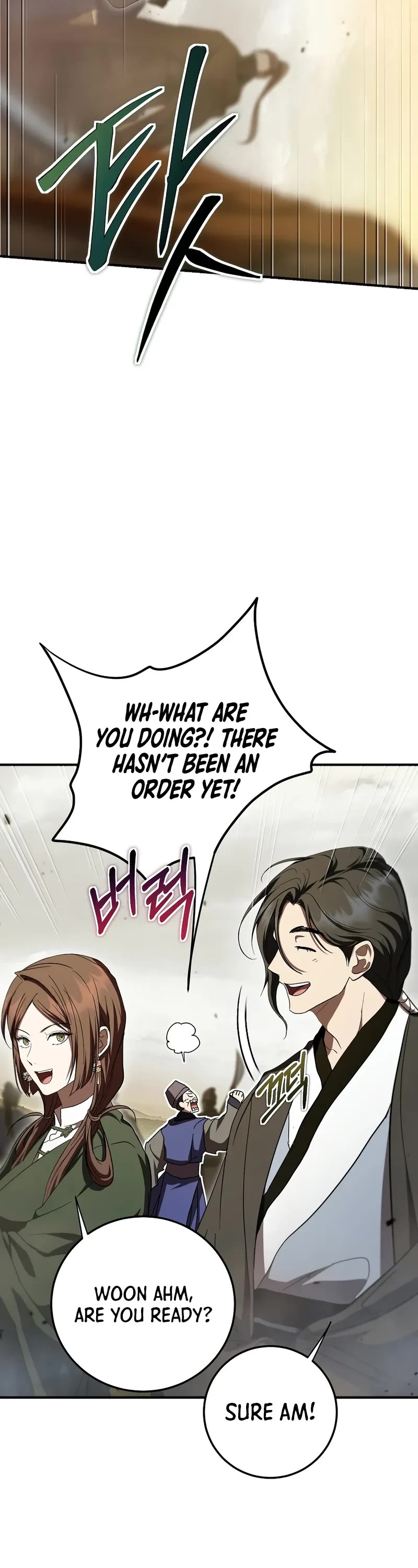 Path of the Shaman Chapter 144 page 28 - Chapter 144