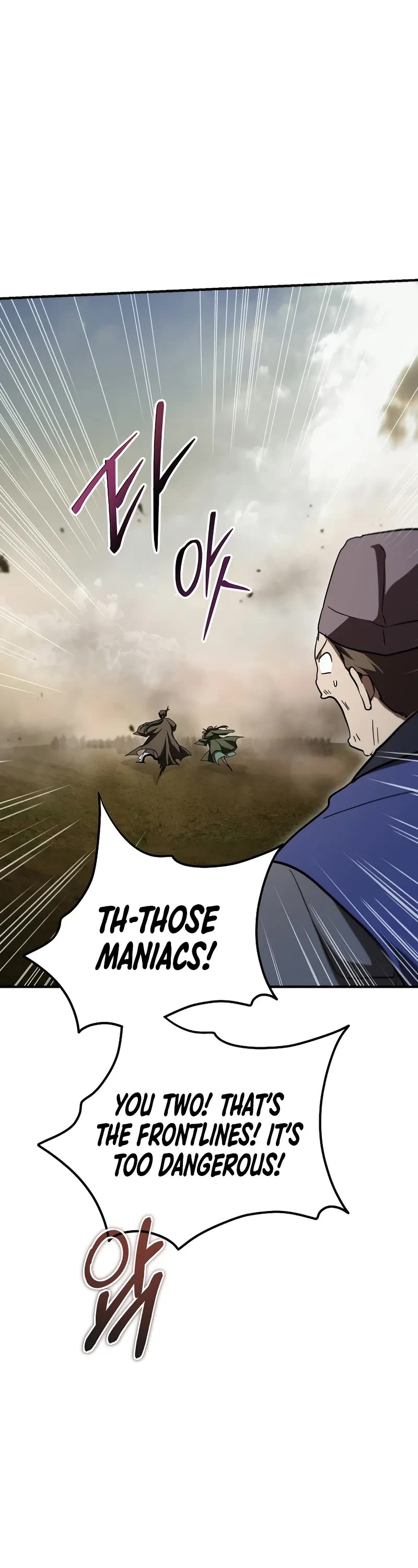 Path of the Shaman Chapter 144 page 29 - Chapter 144