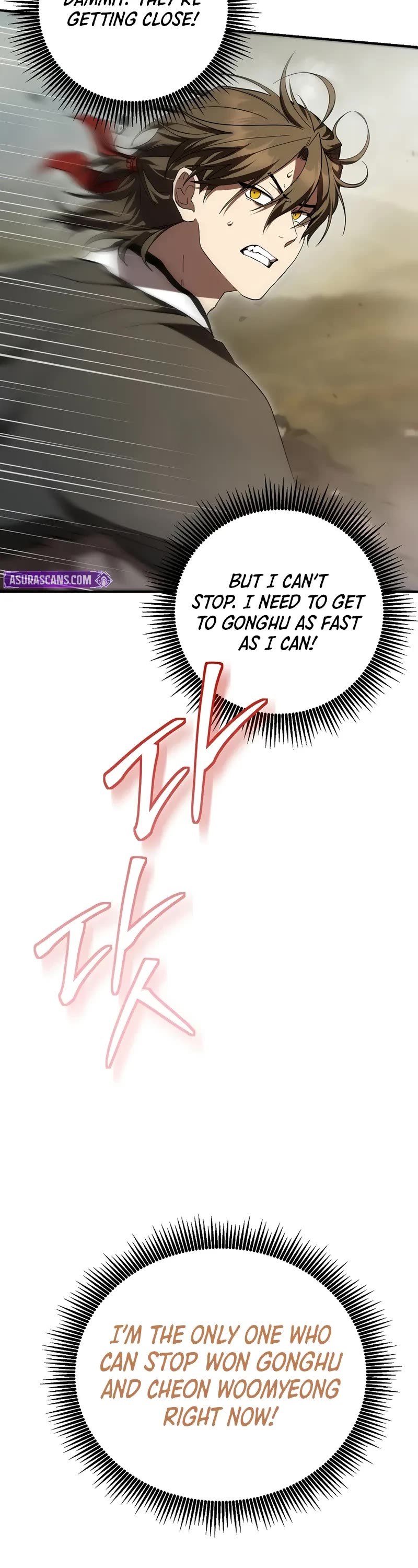 Path of the Shaman Chapter 144 page 34 - Chapter 144