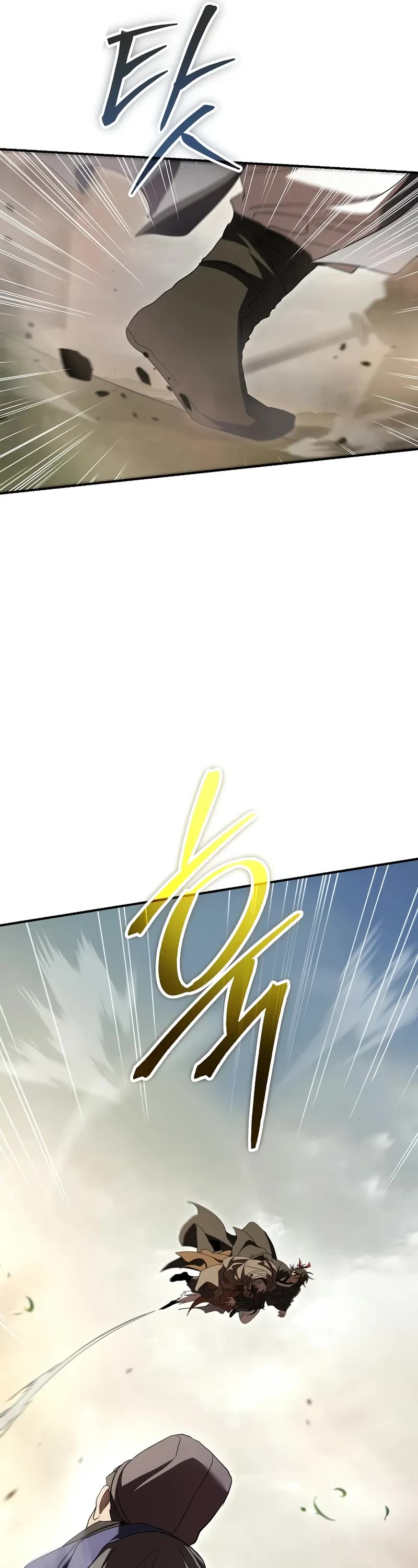 Path of the Shaman Chapter 144 page 37 - Chapter 144