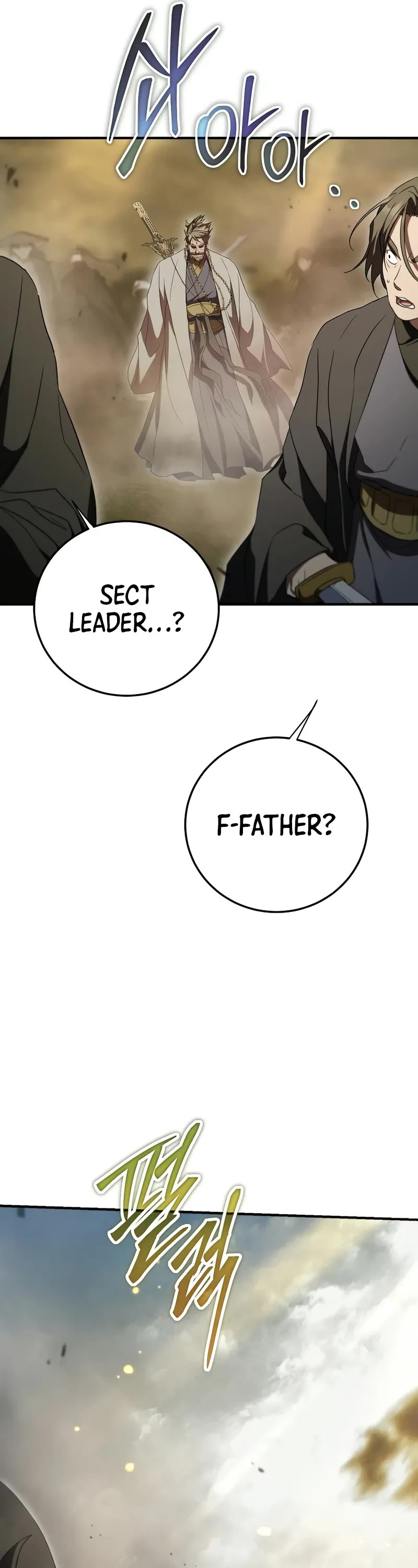 Path of the Shaman Chapter 144 page 52 - Chapter 144