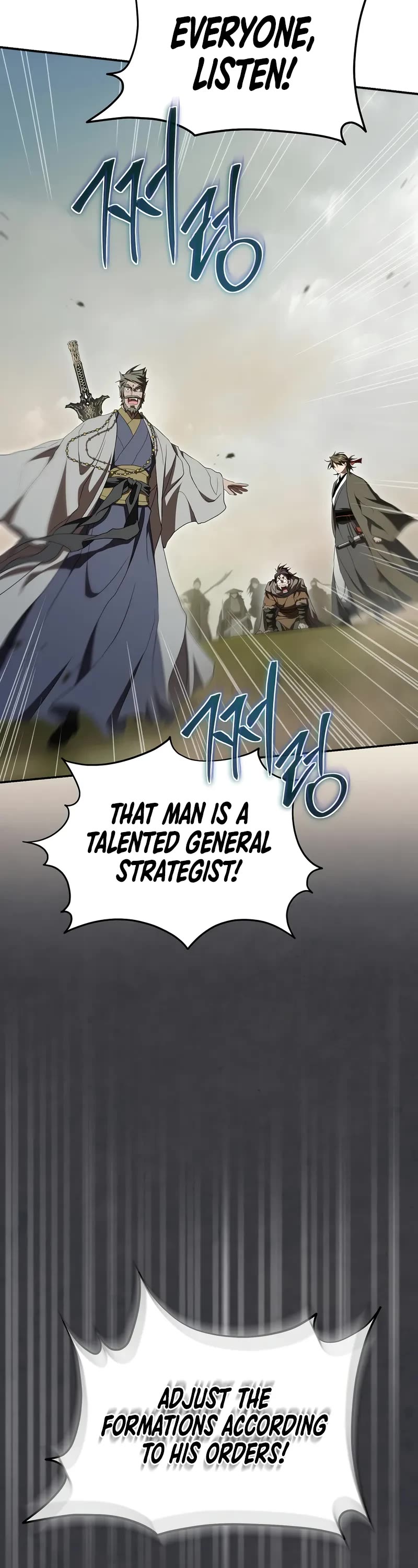 Path of the Shaman Chapter 145 page 18 - Chapter 145