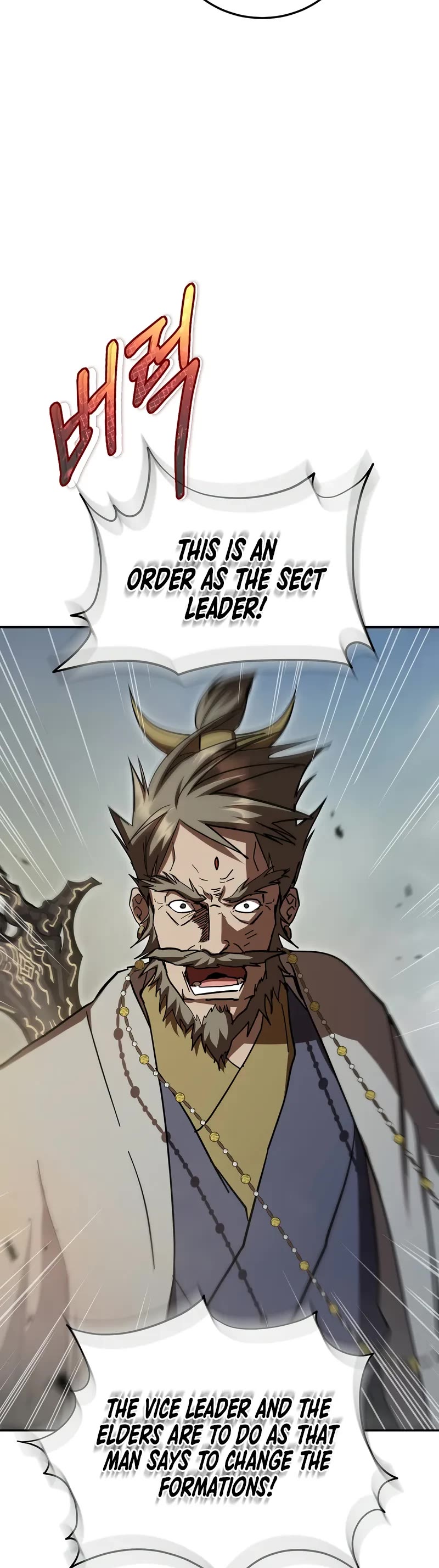 Path of the Shaman Chapter 145 page 20 - Chapter 145