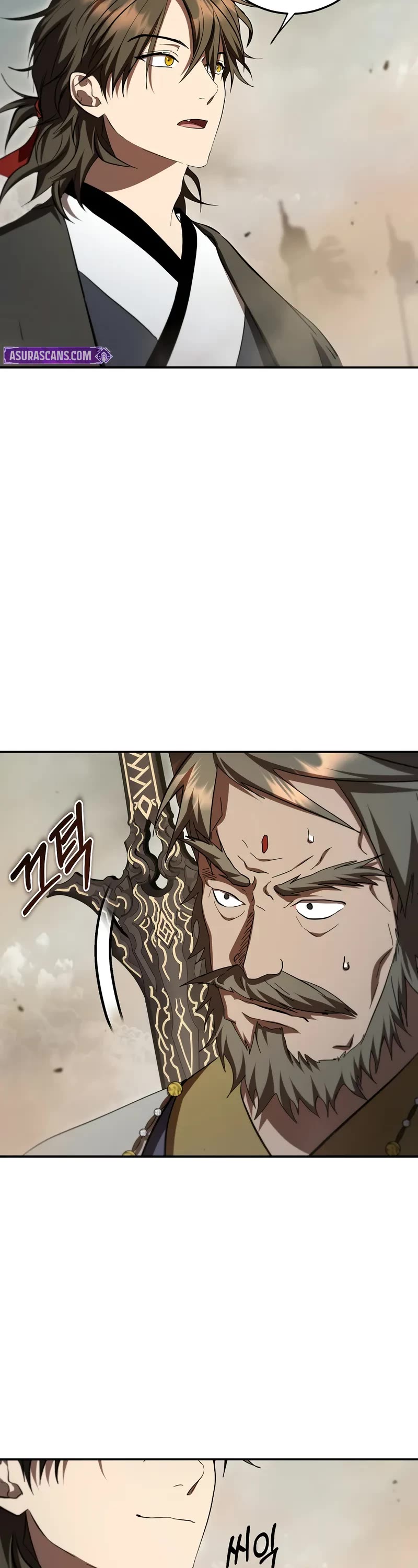 Path of the Shaman Chapter 145 page 28 - Chapter 145