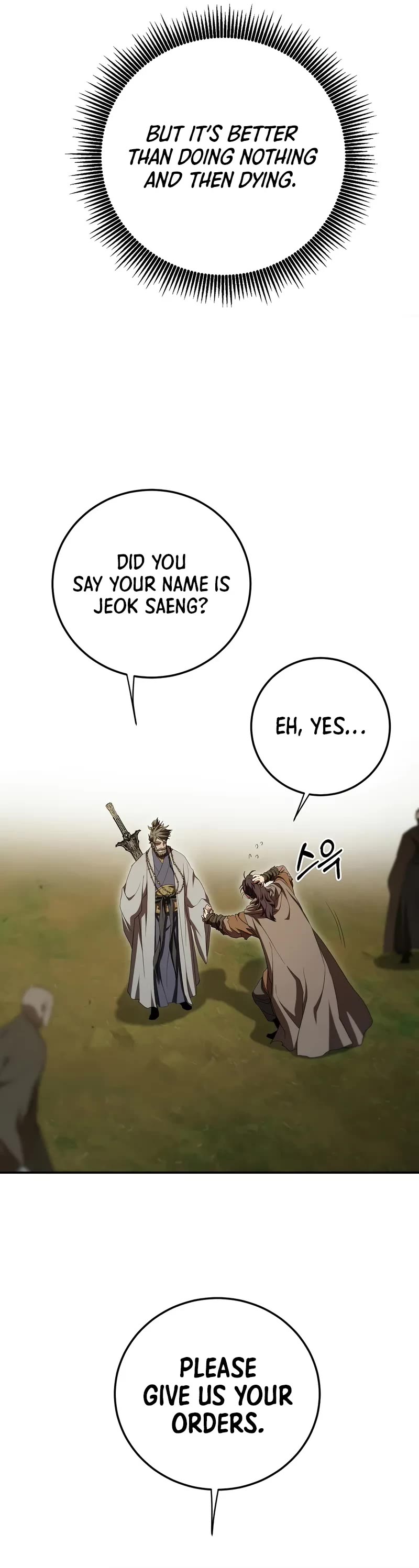 Path of the Shaman Chapter 145 page 31 - Chapter 145