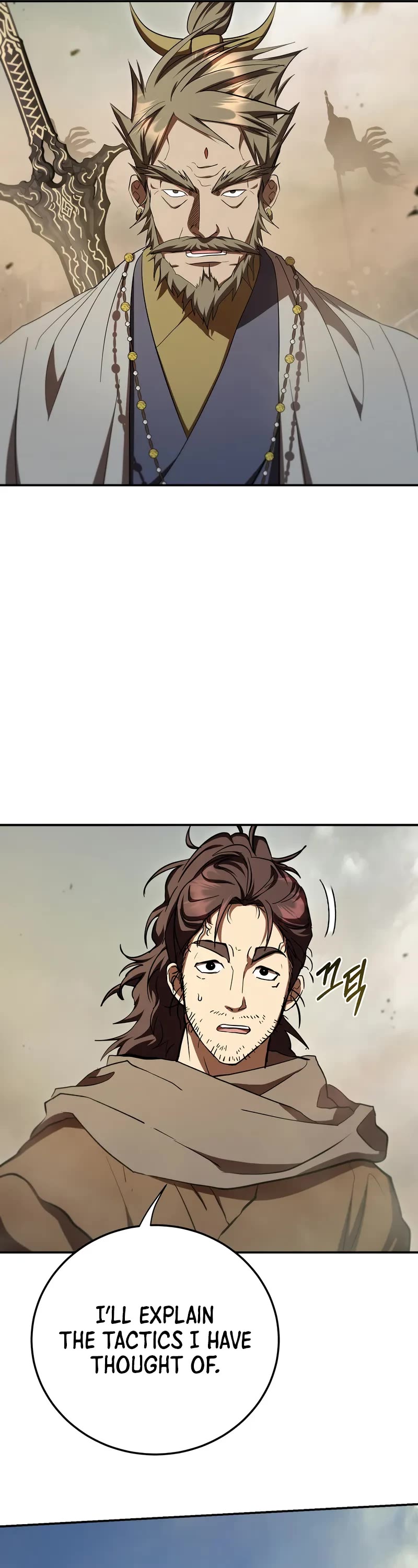 Path of the Shaman Chapter 145 page 32 - Chapter 145
