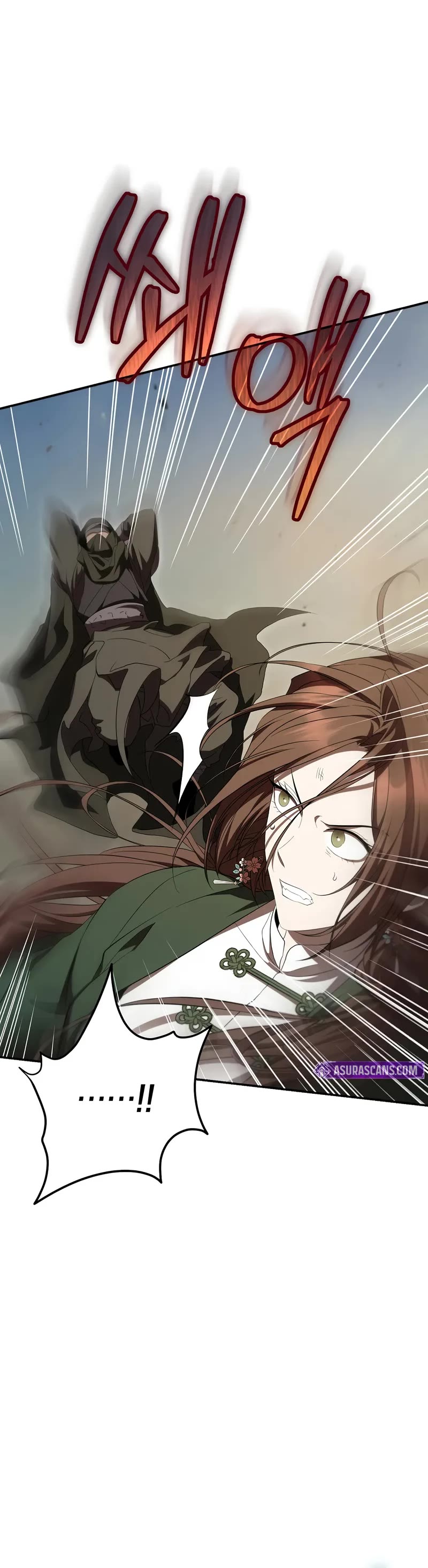 Path of the Shaman Chapter 145 page 36 - Chapter 145