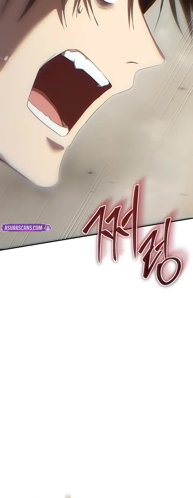 Path of the Shaman Chapter 145 page 6 - Chapter 145