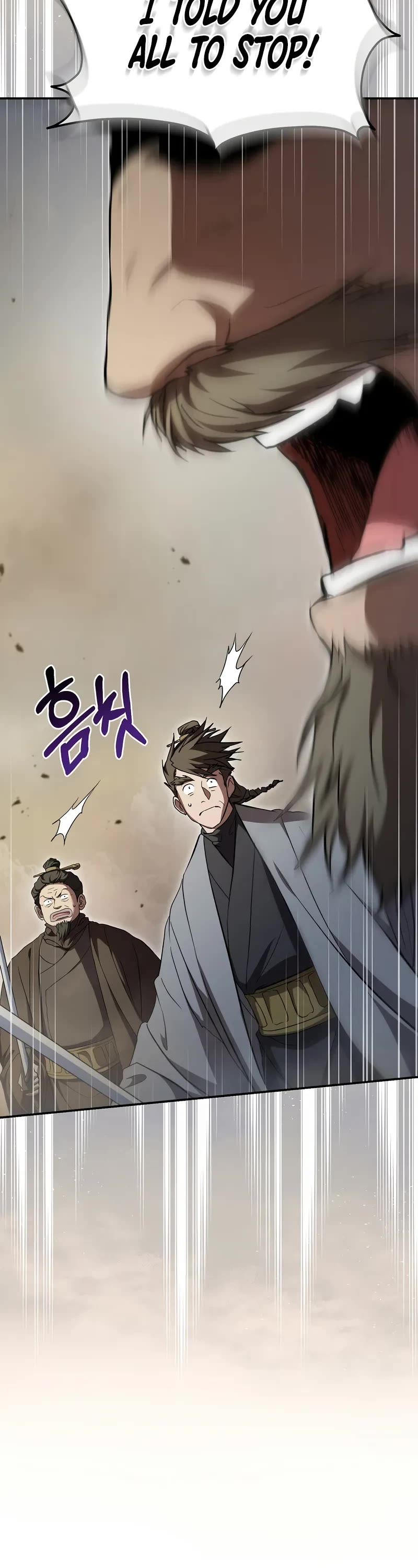Path of the Shaman Chapter 145 page 8 - Chapter 145
