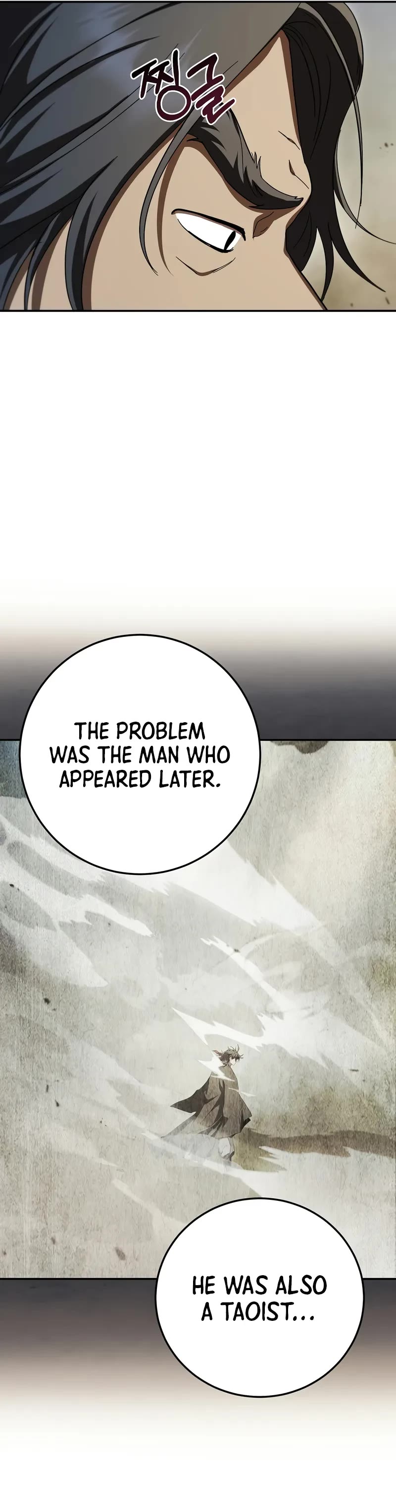 Path of the Shaman Chapter 146 page 22 - Chapter 146