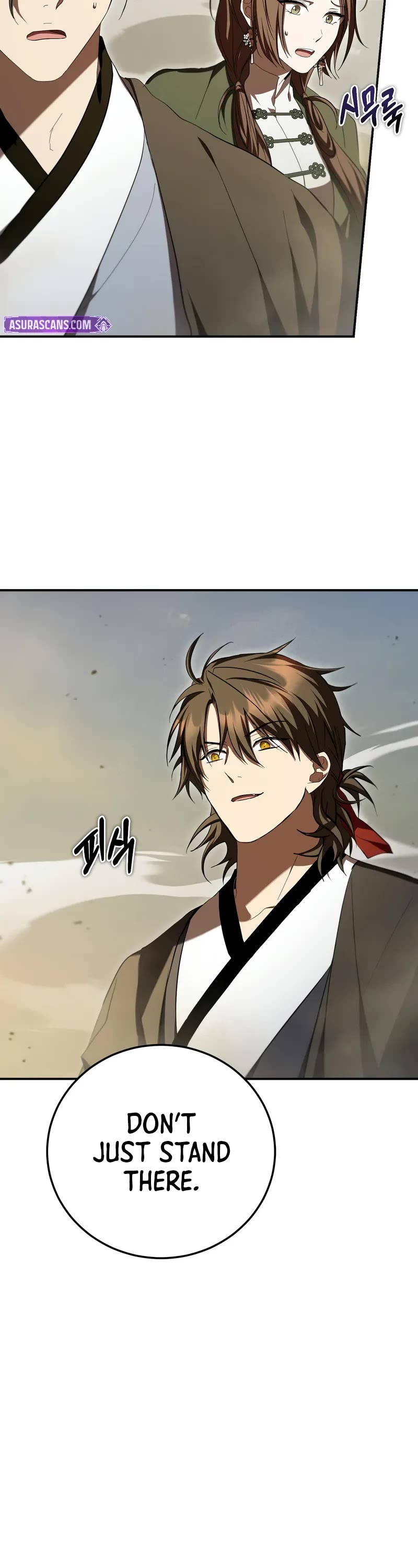 Path of the Shaman Chapter 146 page 6 - Chapter 146
