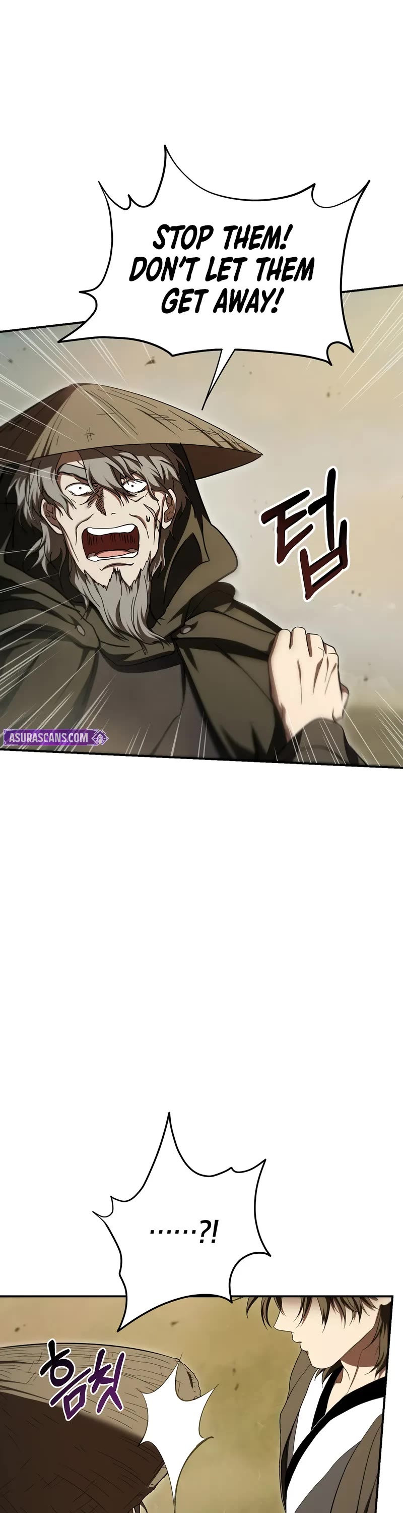 Path of the Shaman Chapter 146 page 8 - Chapter 146