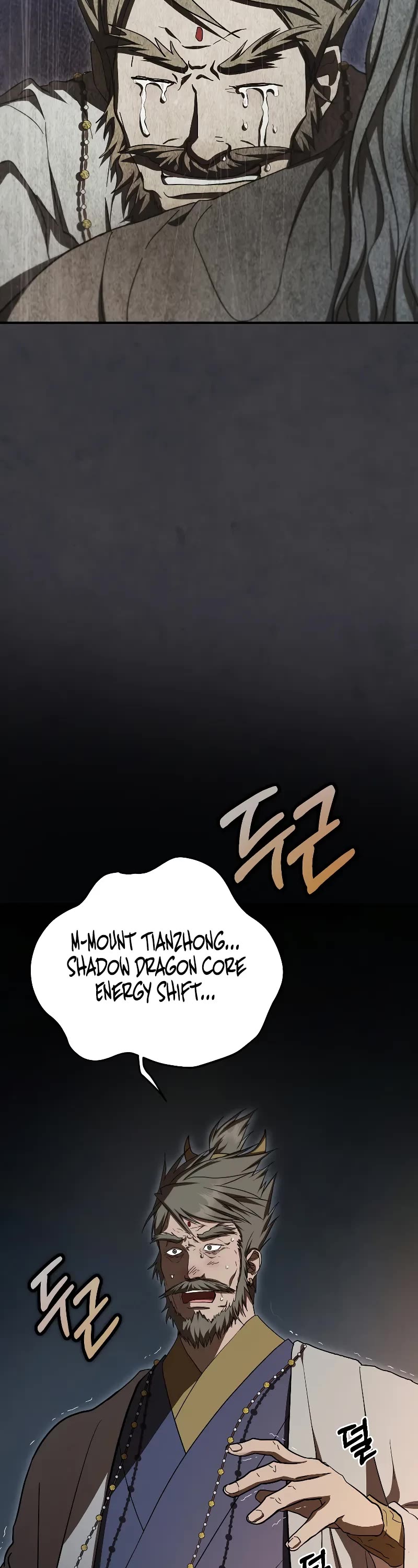 Path of the Shaman Chapter 147 page 41 - Chapter 147