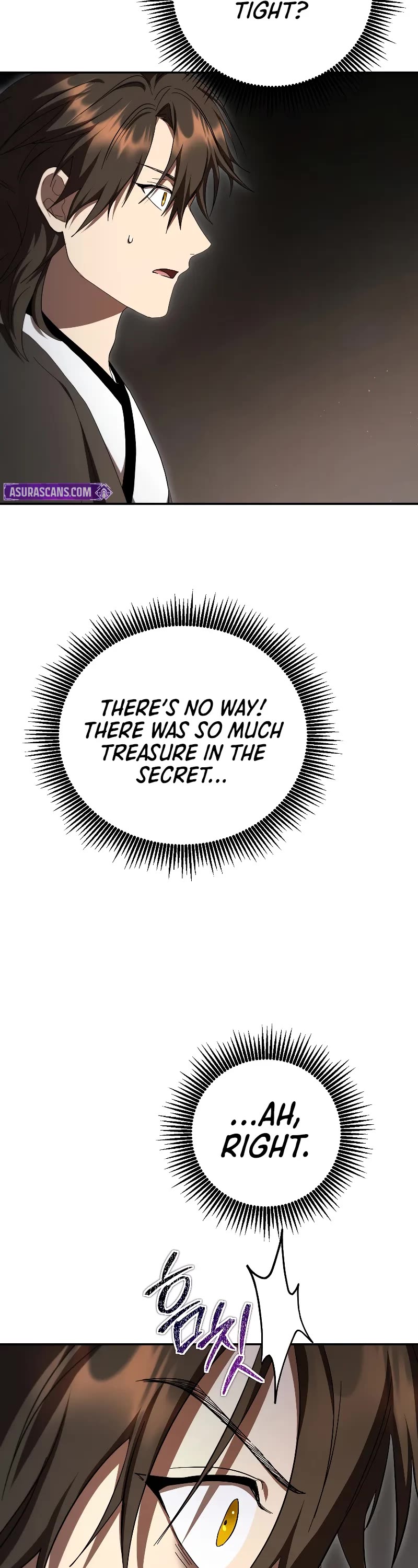 Path of the Shaman Chapter 148 page 12 - Chapter 148