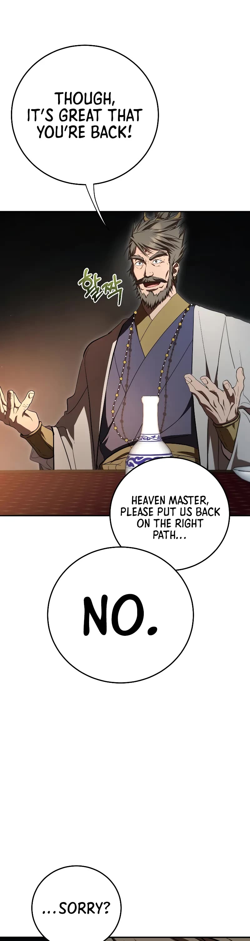 Path of the Shaman Chapter 148 page 20 - Chapter 148