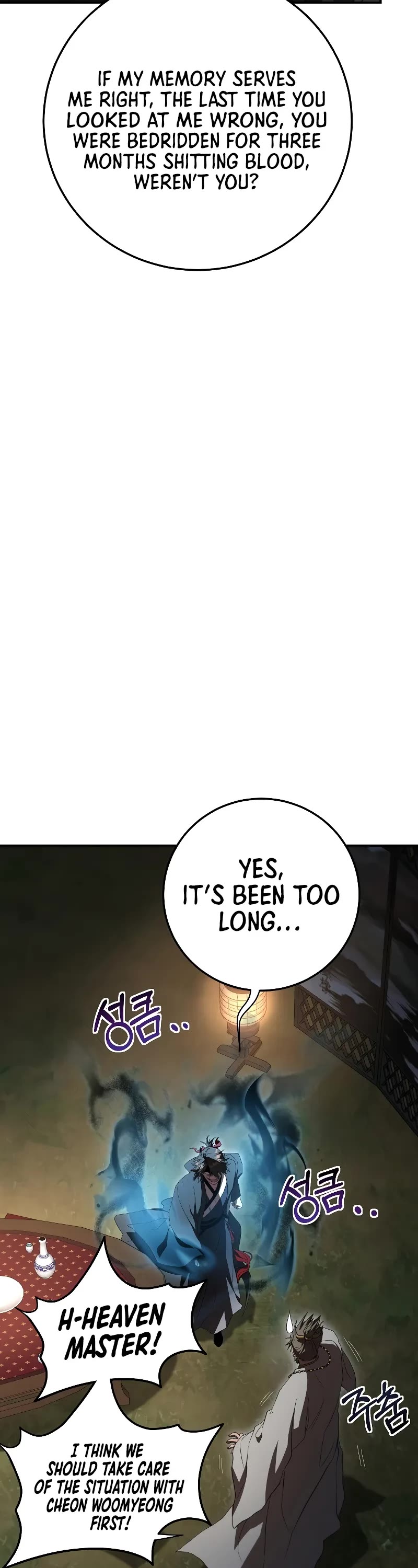 Path of the Shaman Chapter 148 page 37 - Chapter 148
