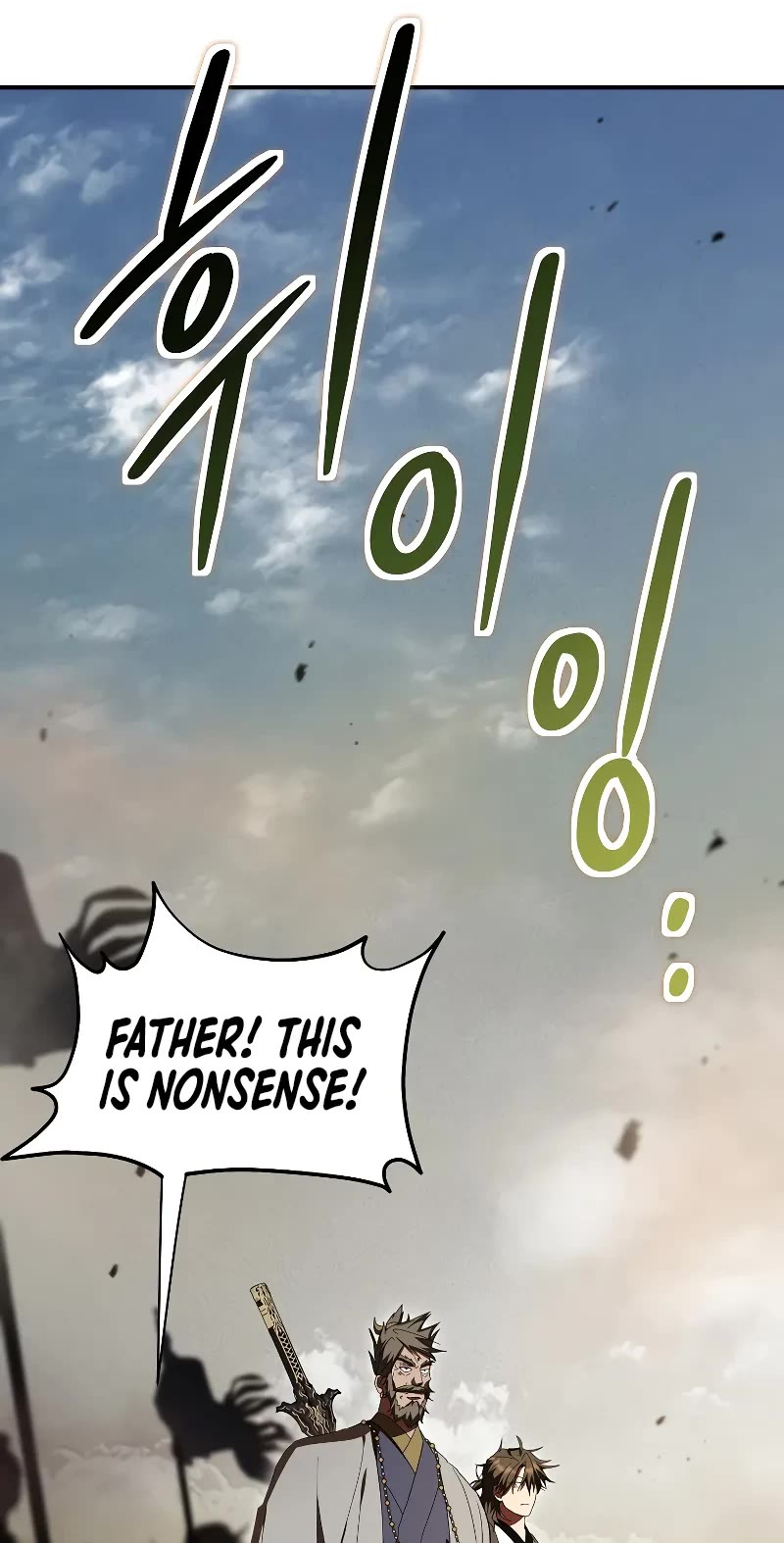 Path of the Shaman Chapter 148 page 43 - Chapter 148