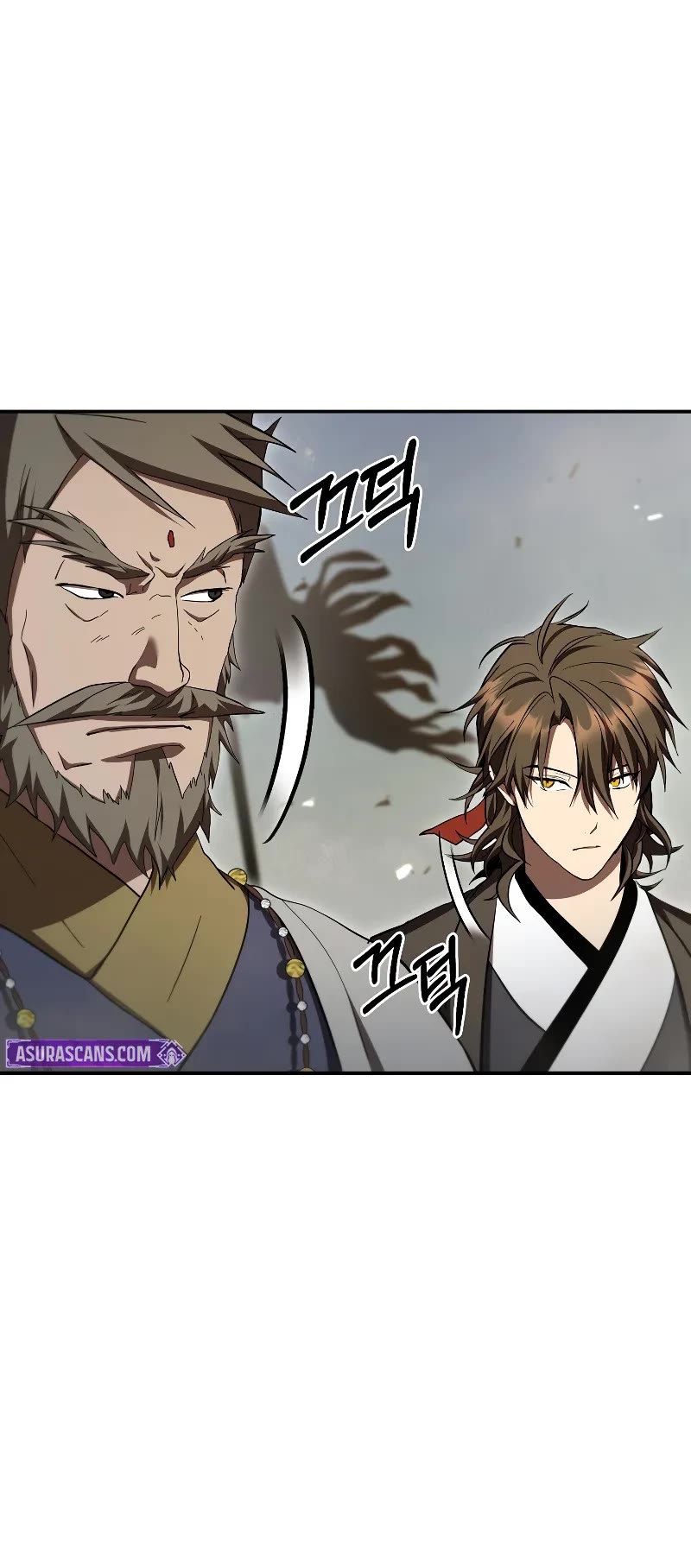 Path of the Shaman Chapter 148 page 48 - Chapter 148