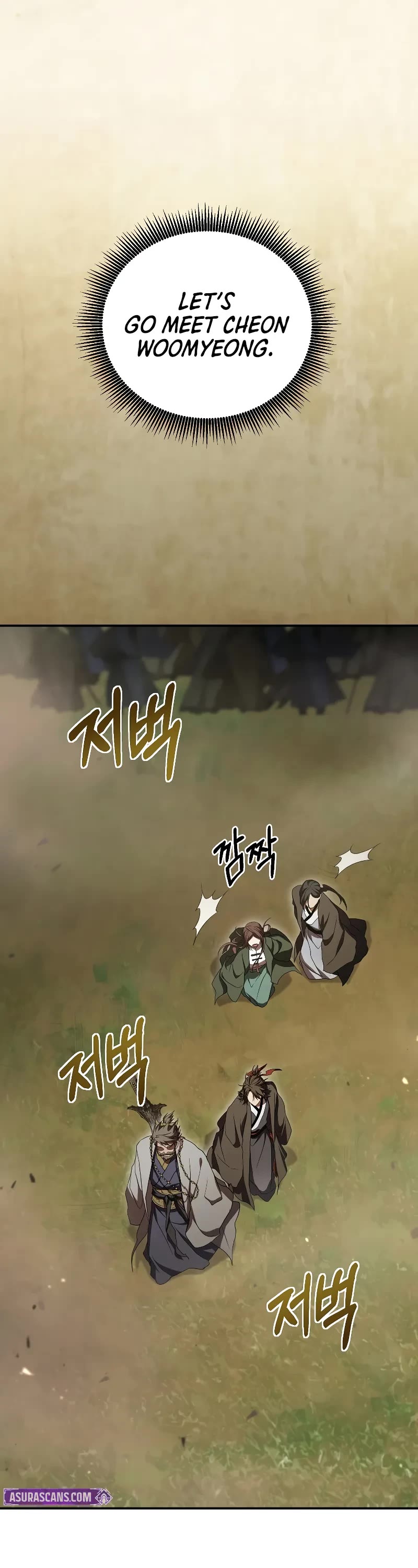 Path of the Shaman Chapter 148 page 50 - Chapter 148