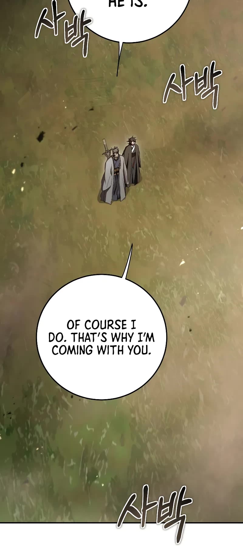 Path of the Shaman Chapter 148 page 54 - Chapter 148