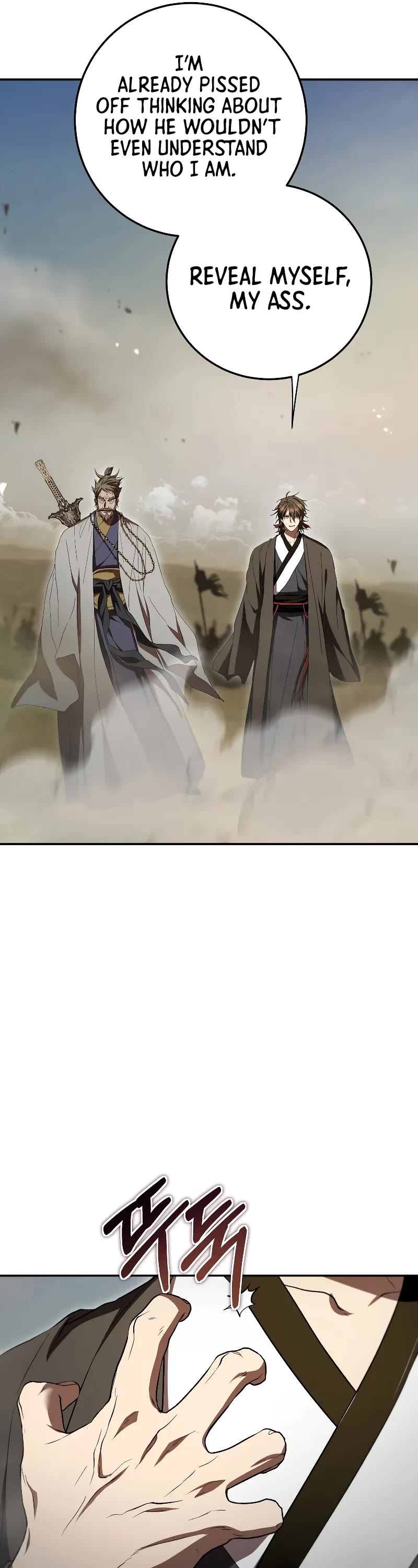 Path of the Shaman Chapter 148 page 60 - Chapter 148