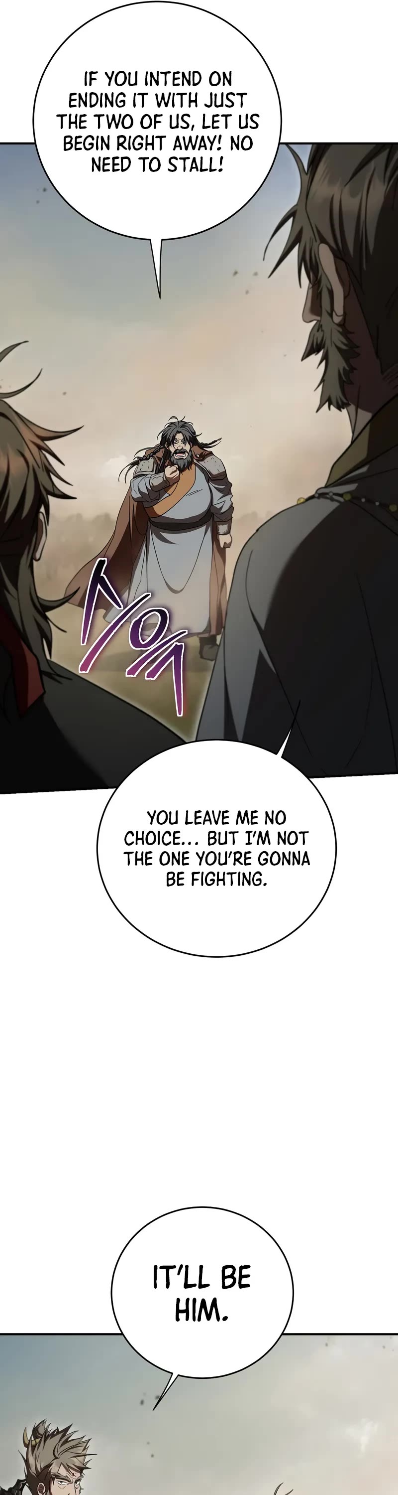 Path of the Shaman Chapter 149 page 17 - Chapter 149