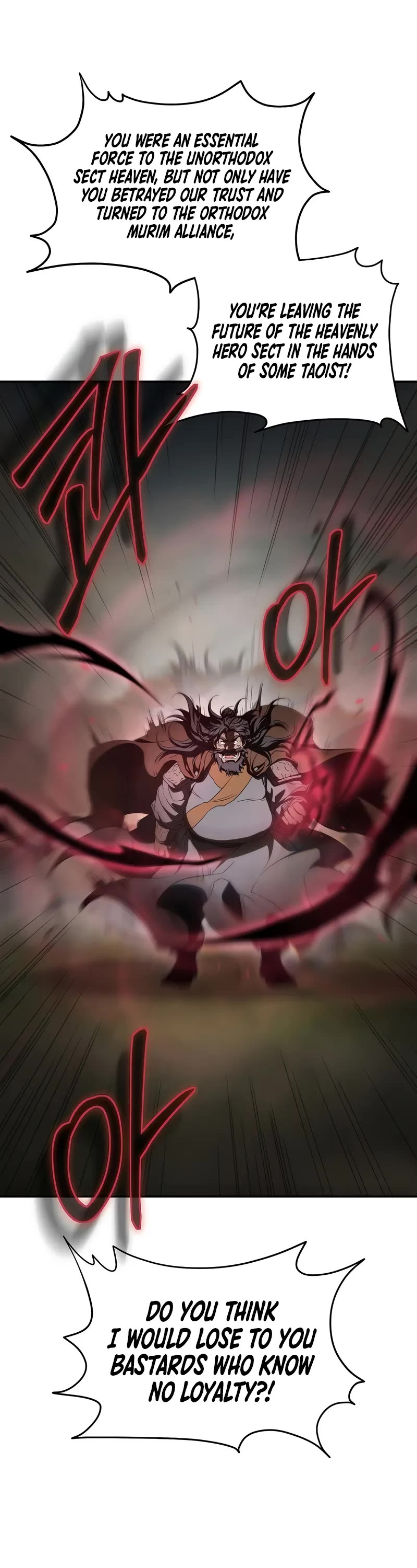 Path of the Shaman Chapter 149 page 23 - Chapter 149