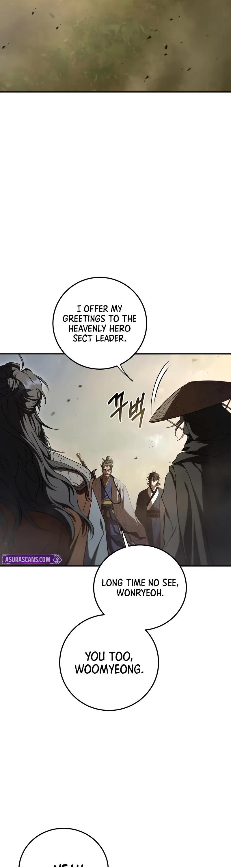 Path of the Shaman Chapter 149 page 3 - Chapter 149