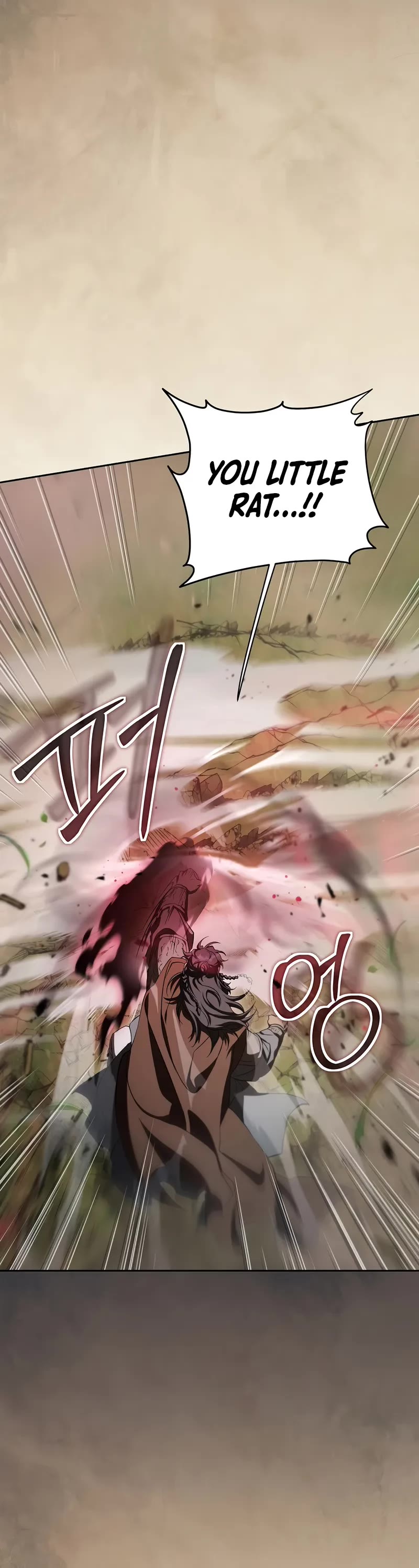 Path of the Shaman Chapter 149 page 41 - Chapter 149