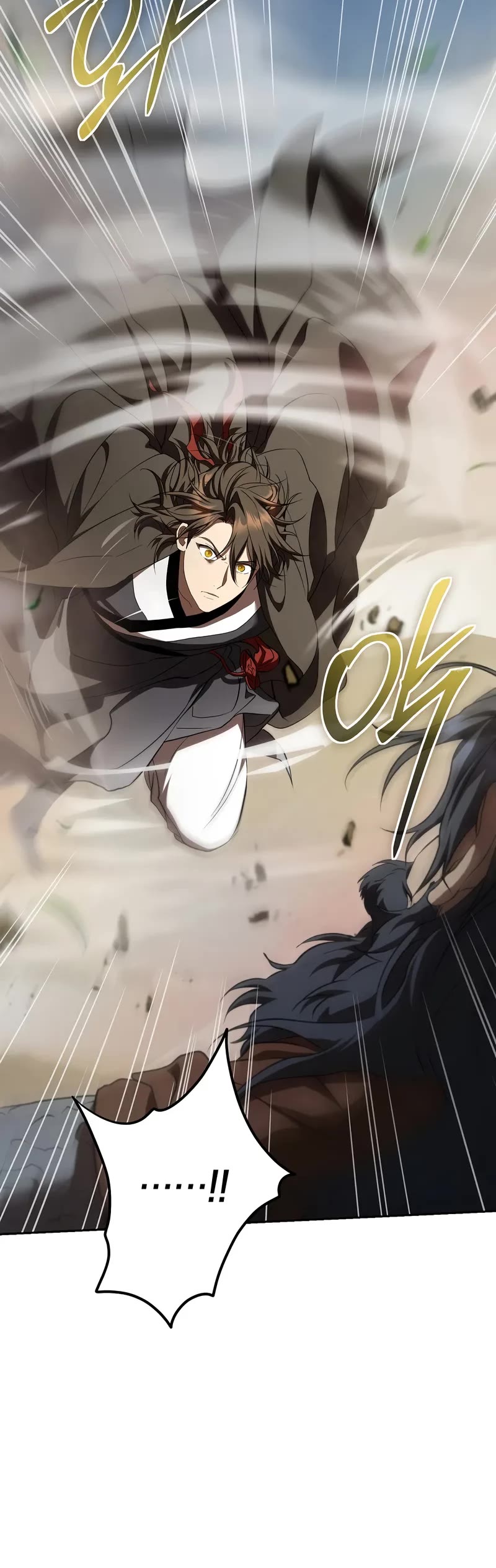 Path of the Shaman Chapter 149 page 45 - Chapter 149