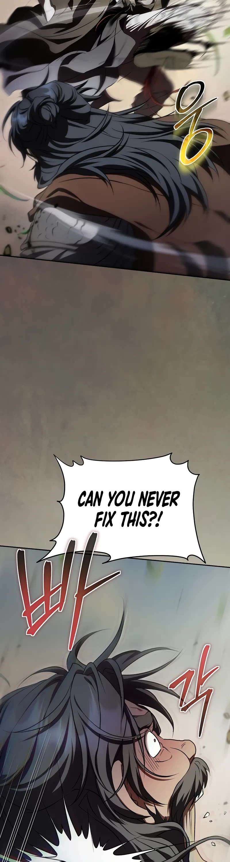 Path of the Shaman Chapter 149 page 49 - Chapter 149
