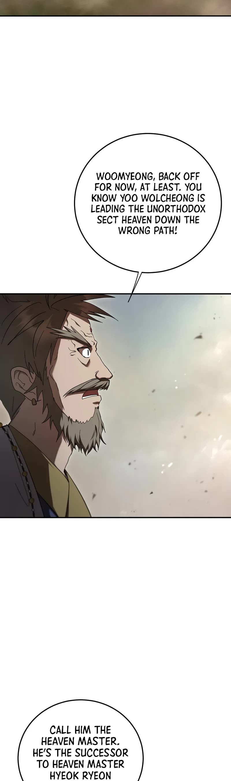 Path of the Shaman Chapter 149 page 5 - Chapter 149