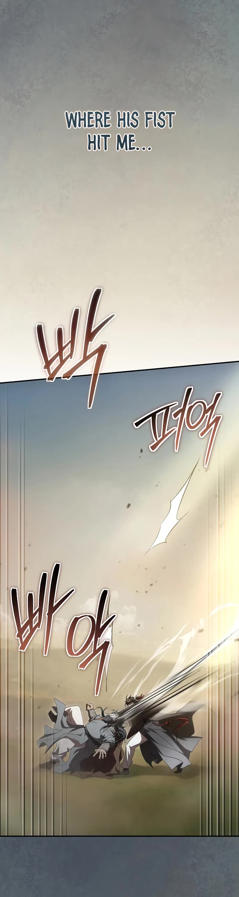 Path of the Shaman Chapter 149 page 60 - Chapter 149