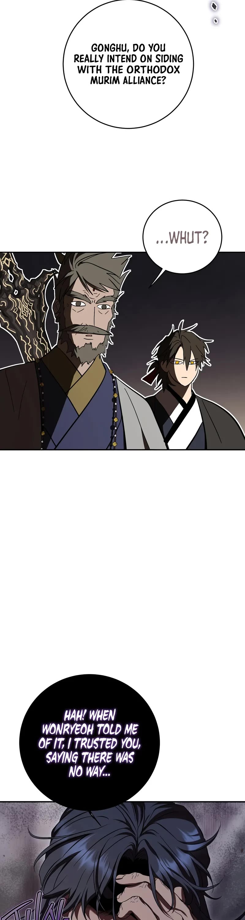 Path of the Shaman Chapter 149 page 9 - Chapter 149
