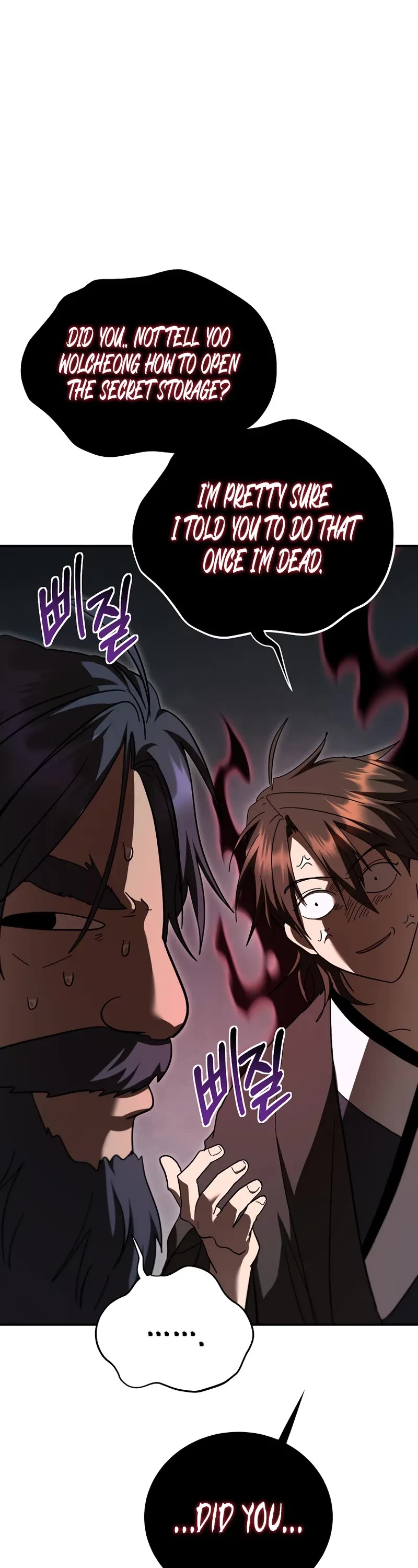 Path of the Shaman Chapter 150 page 29 - Chapter 150