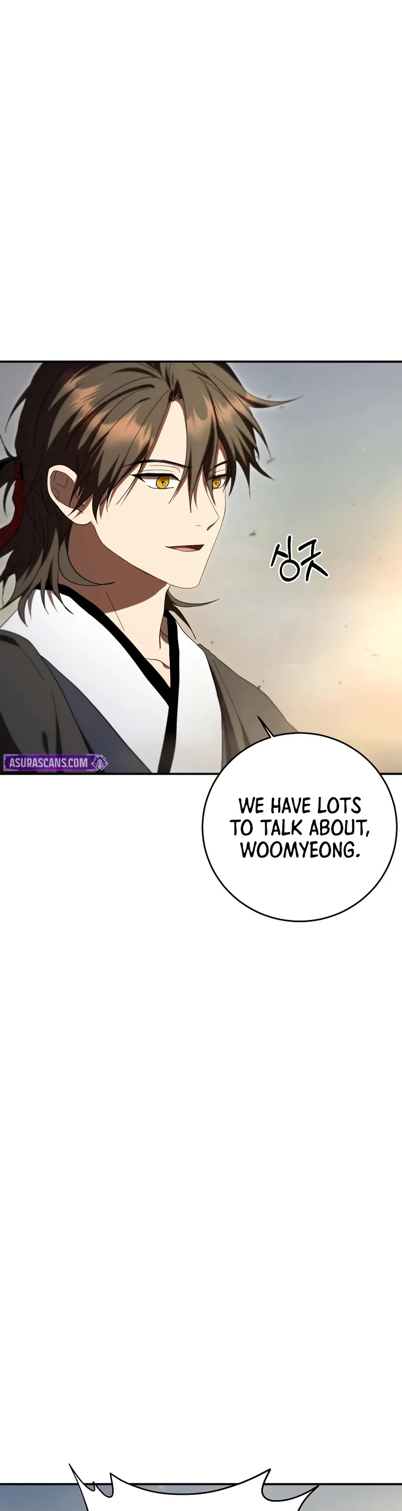 Path of the Shaman Chapter 150 page 4 - Chapter 150