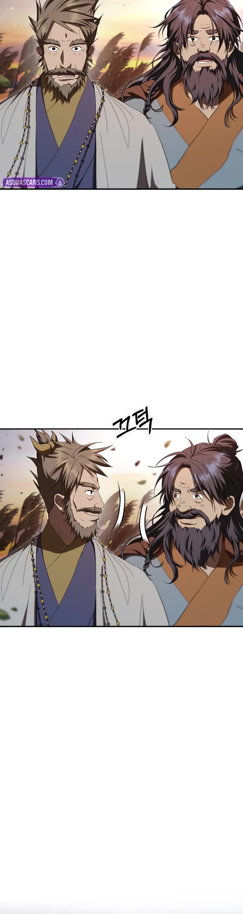 Path of the Shaman Chapter 150 page 43 - Chapter 150