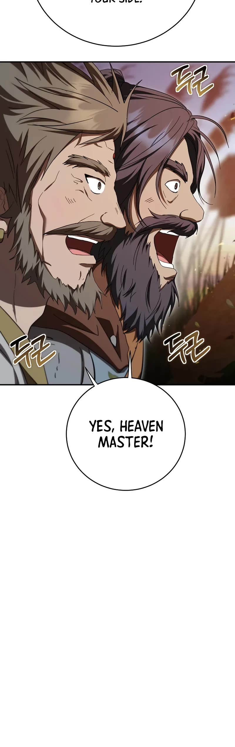 Path of the Shaman Chapter 150 page 46 - Chapter 150