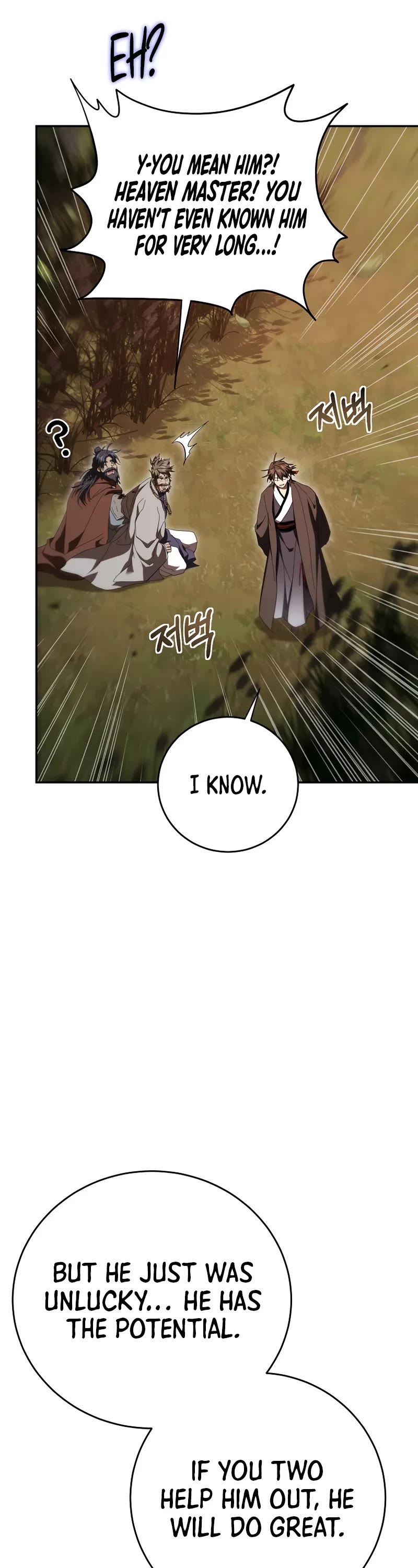 Path of the Shaman Chapter 150 page 52 - Chapter 150
