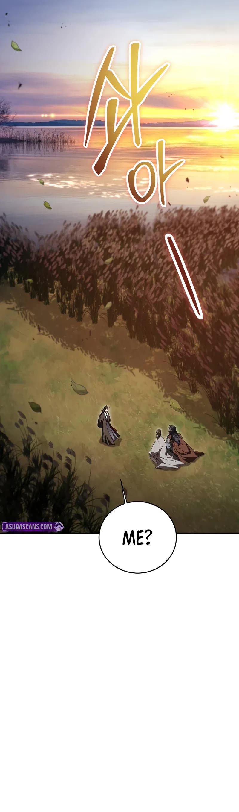 Path of the Shaman Chapter 150 page 56 - Chapter 150
