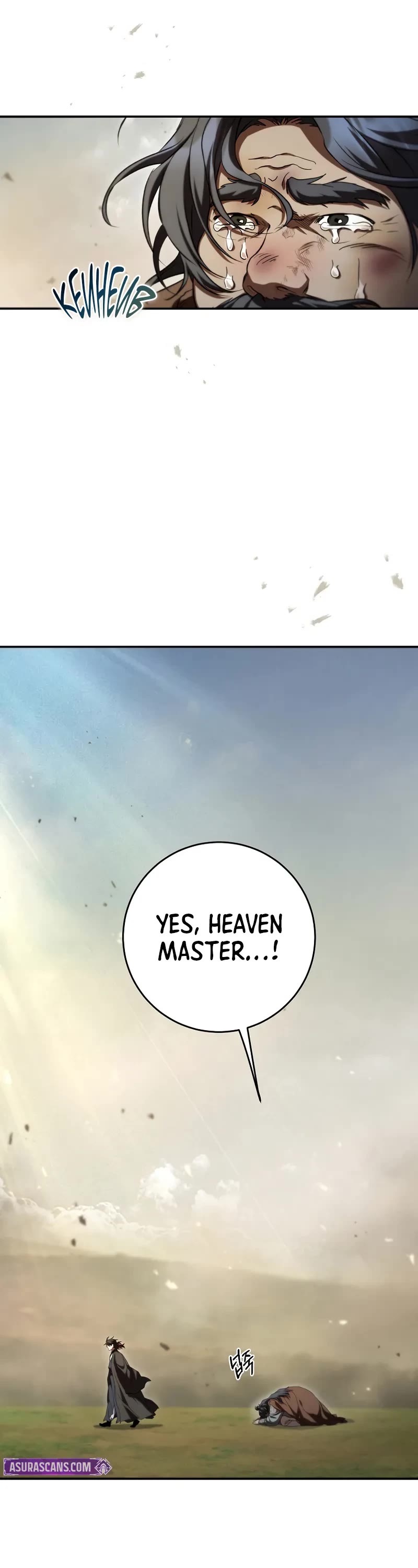 Path of the Shaman Chapter 150 page 7 - Chapter 150