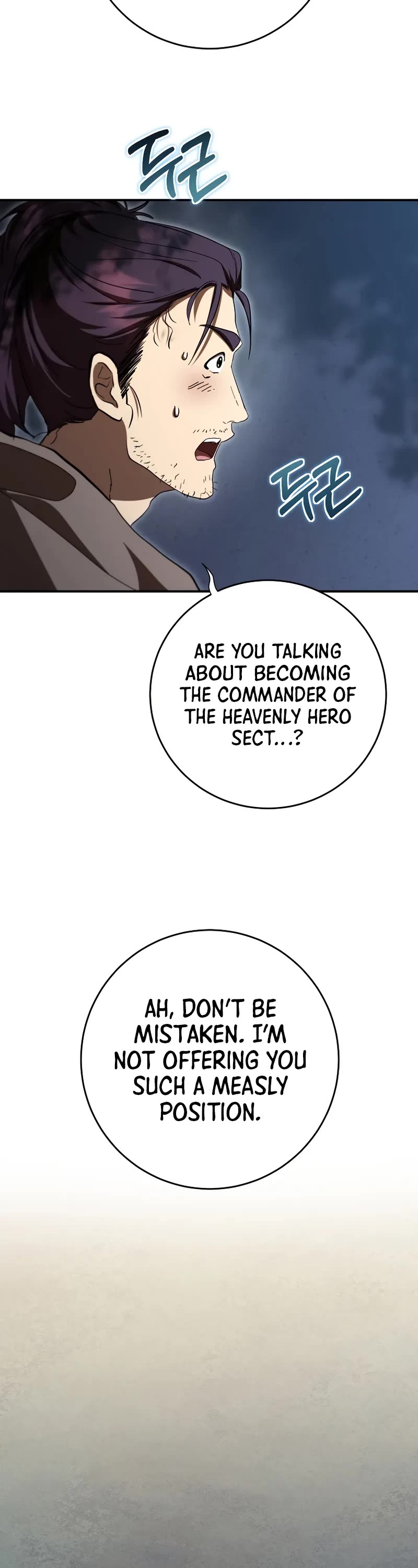 Path of the Shaman Chapter 151 page 23 - Chapter 151