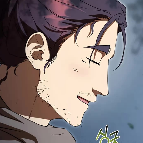 Path of the Shaman Chapter 151 cover