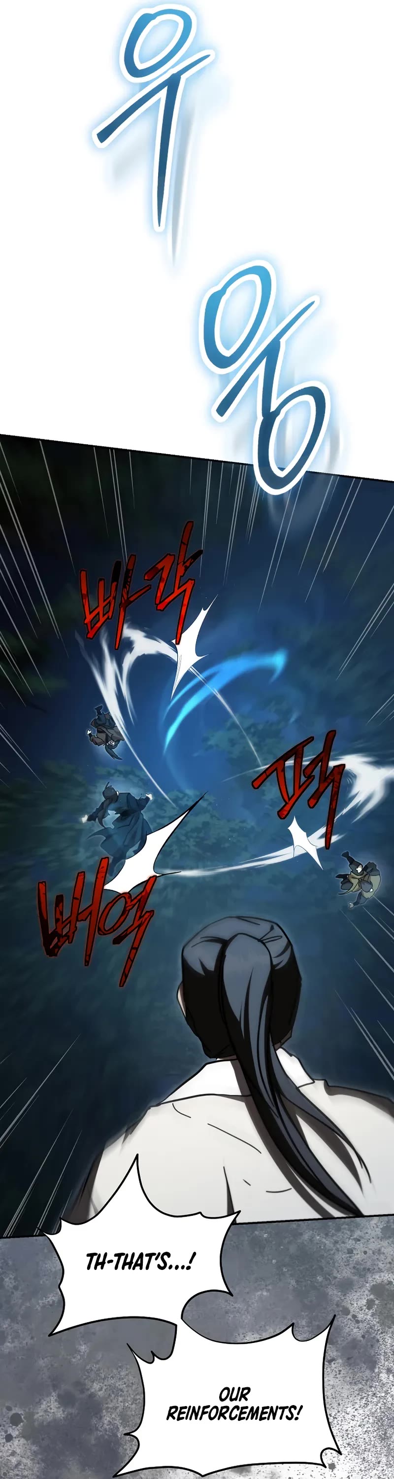 Path of the Shaman Chapter 152 page 17 - Chapter 152