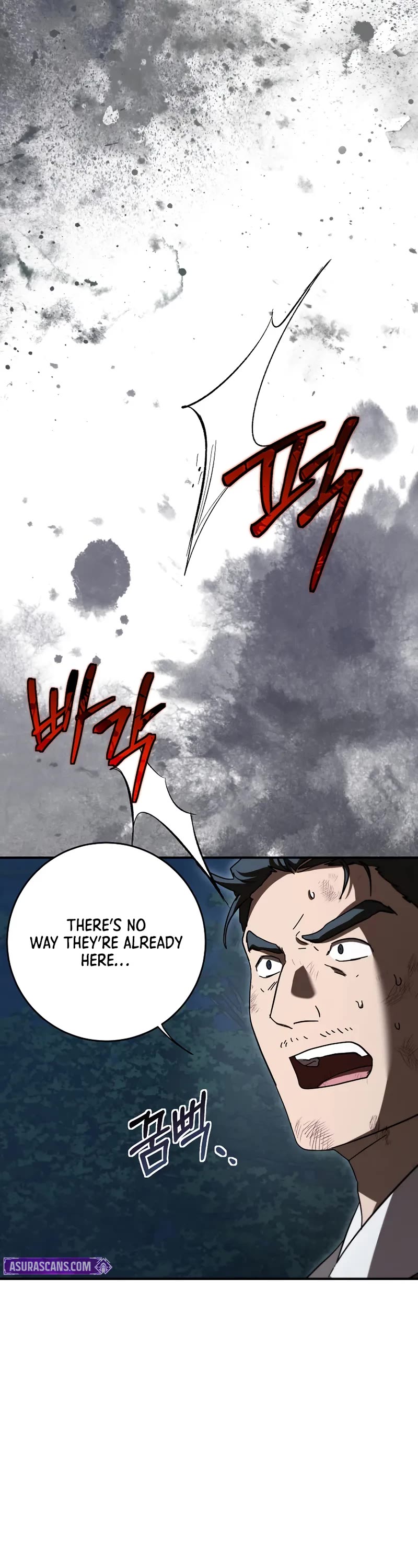 Path of the Shaman Chapter 152 page 18 - Chapter 152