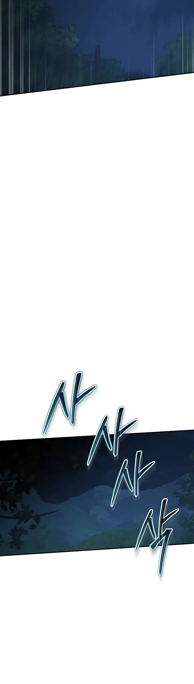 Path of the Shaman Chapter 152 page 36 - Chapter 152