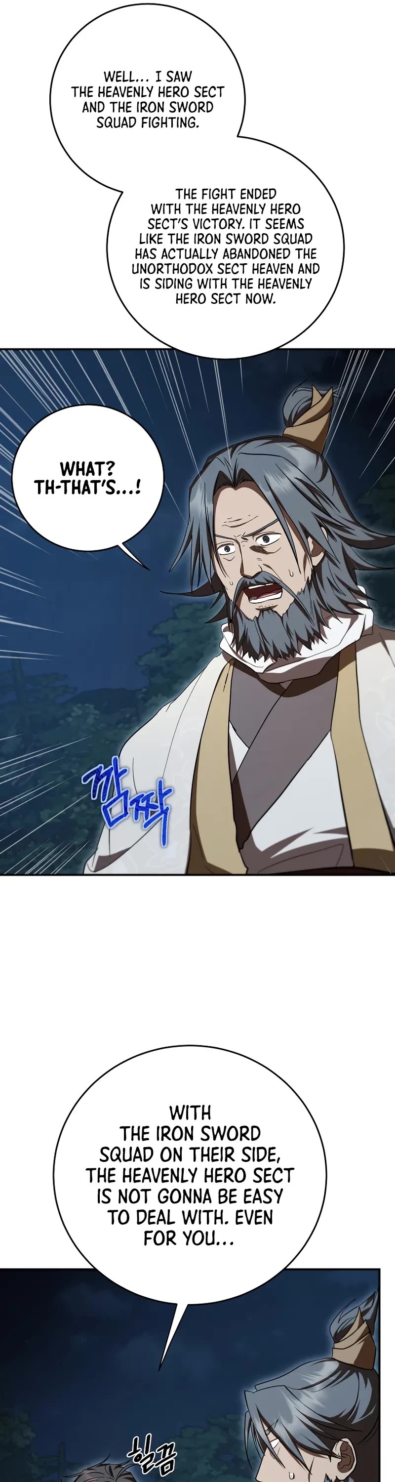 Path of the Shaman Chapter 152 page 47 - Chapter 152