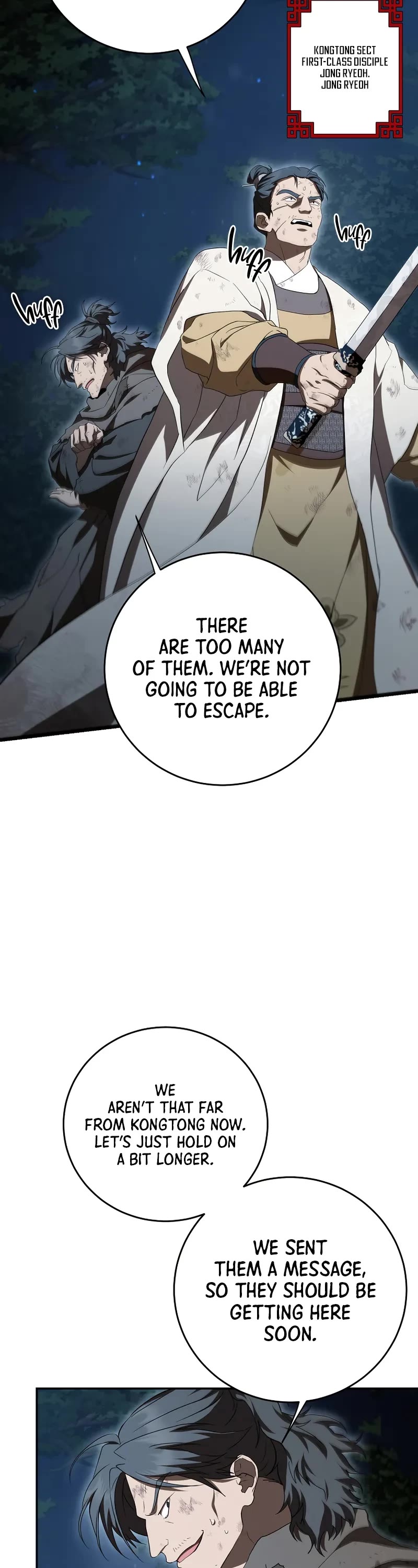 Path of the Shaman Chapter 152 page 9 - Chapter 152