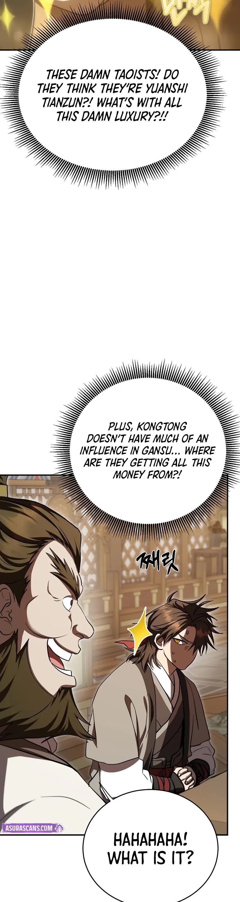 Path of the Shaman Chapter 153 page 15 - Chapter 153