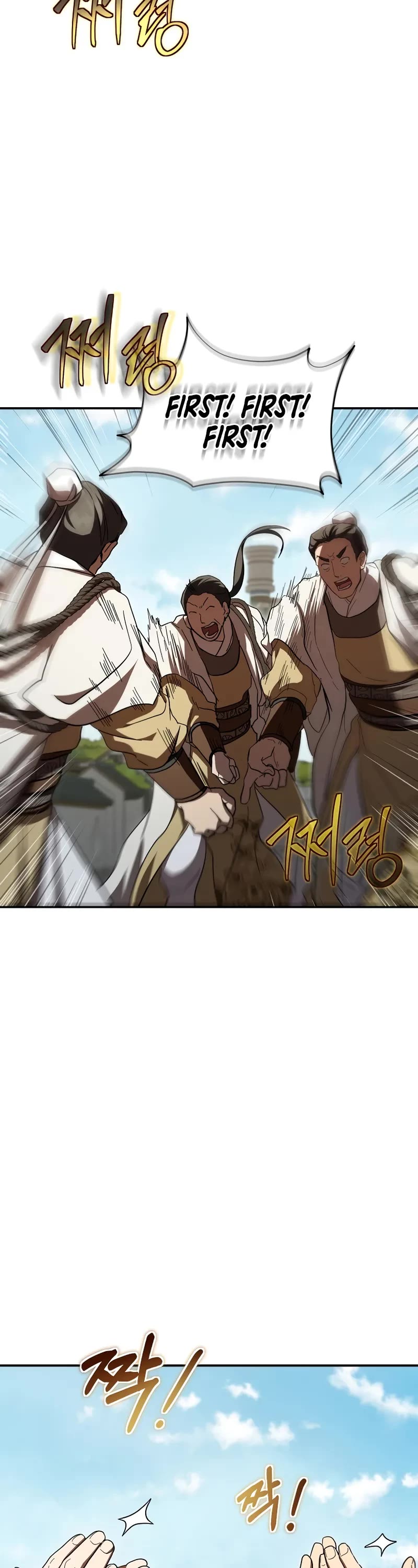 Path of the Shaman Chapter 153 page 39 - Chapter 153